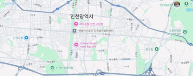 인천 출장마사지 가능 지역 지도 - 부평구, 미추홀구 등 포함