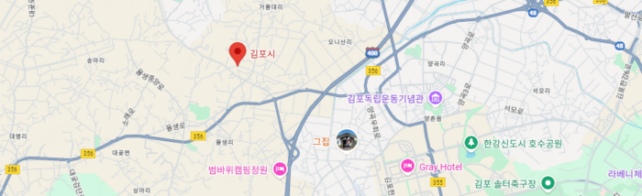 김포 고촌 풍무 구래동 출장마사지 서비스 가능 지역 지도