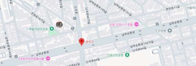 신림 출장마사지 가능 지역 지도 - 봉천, 서울대입구, 낙성대 포함