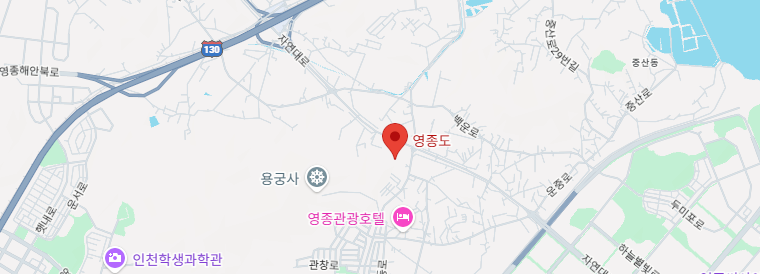 영종도 출장마사지 | 24시간 전문 홈케어 서비스 3 영종도 출장마사지 서비스 지역 지도