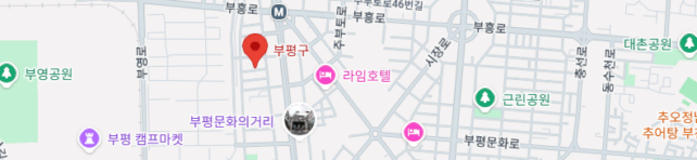 부평 출장마사지 가능 지역 지도 - 부평1동, 부평2동, 부평3동, 부평4동, 부평5동, 부평6동, 부평7동, 산곡동, 구산동, 십정동, 수산동, 작동 포함