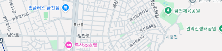 금천구 출장마사지 서비스 지역 지도