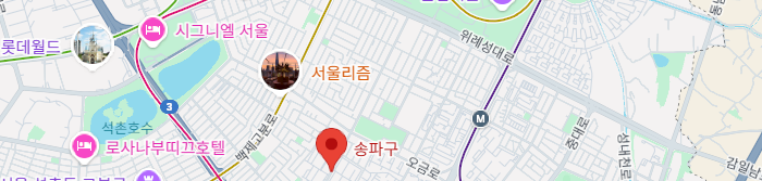 송파구 출장마사지 | 24시간 프리미엄 감성 테라피 2 송파구 잠실 문정 가락 방이 출장마사지 서비스 가능 지역 지도