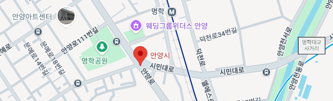 안양 출장마사지 가능 지역 안내 이미지